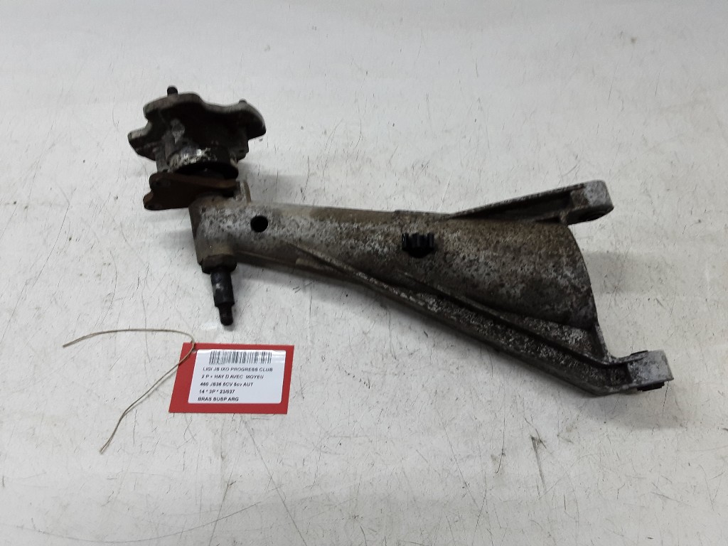 Ligier JS36 Algemeen BRAZO DE CONTROL TRASERO IZQUIERDO 2014